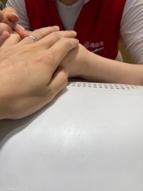 ����������2.0��[2P]