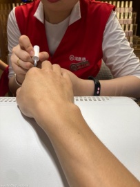 ����������3.0��ɫ068[4P]