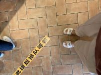 ��Ϳָ���Ͷ�������˼����[14P]